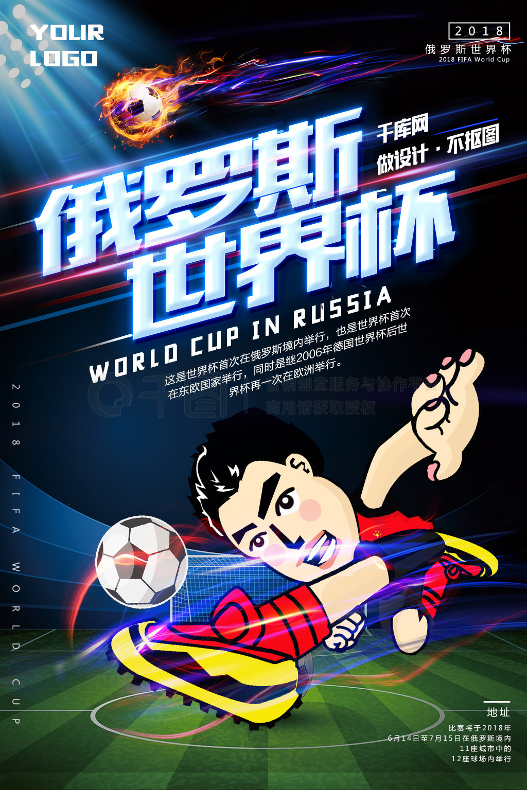 职业健康安全管理体系认证证书