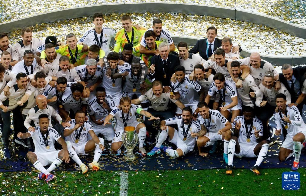 环境管理体系认证证书